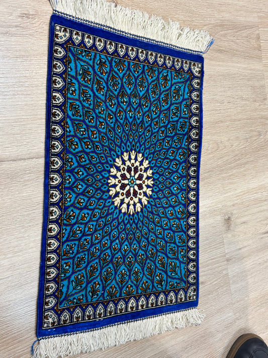 Silk Rug. Celestial Dome.