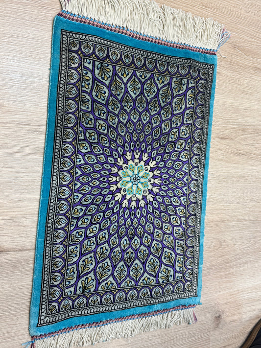 Silk Rug. Celestial Dome.