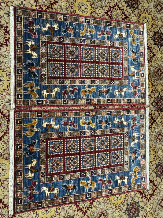 Wool Rug. Pazyryk.