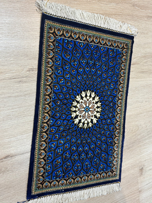 Silk Rug. Celestial Dome.