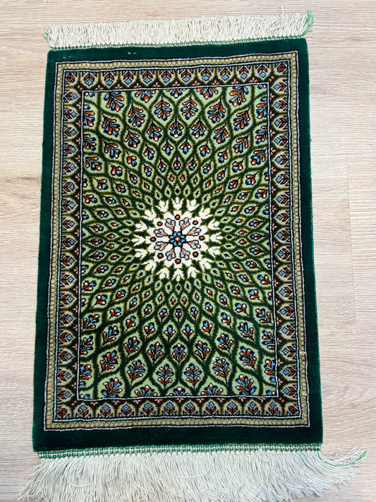 Silk Rug. Celestial Dome.