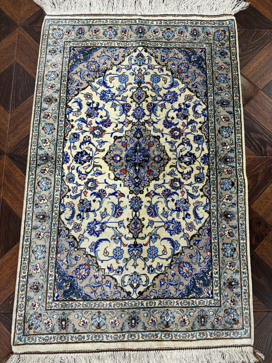 Silk Rug. Imperial Persian.